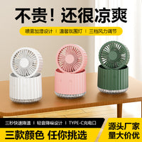 242e21f3d3cee61e1a144a7dc8c8216c